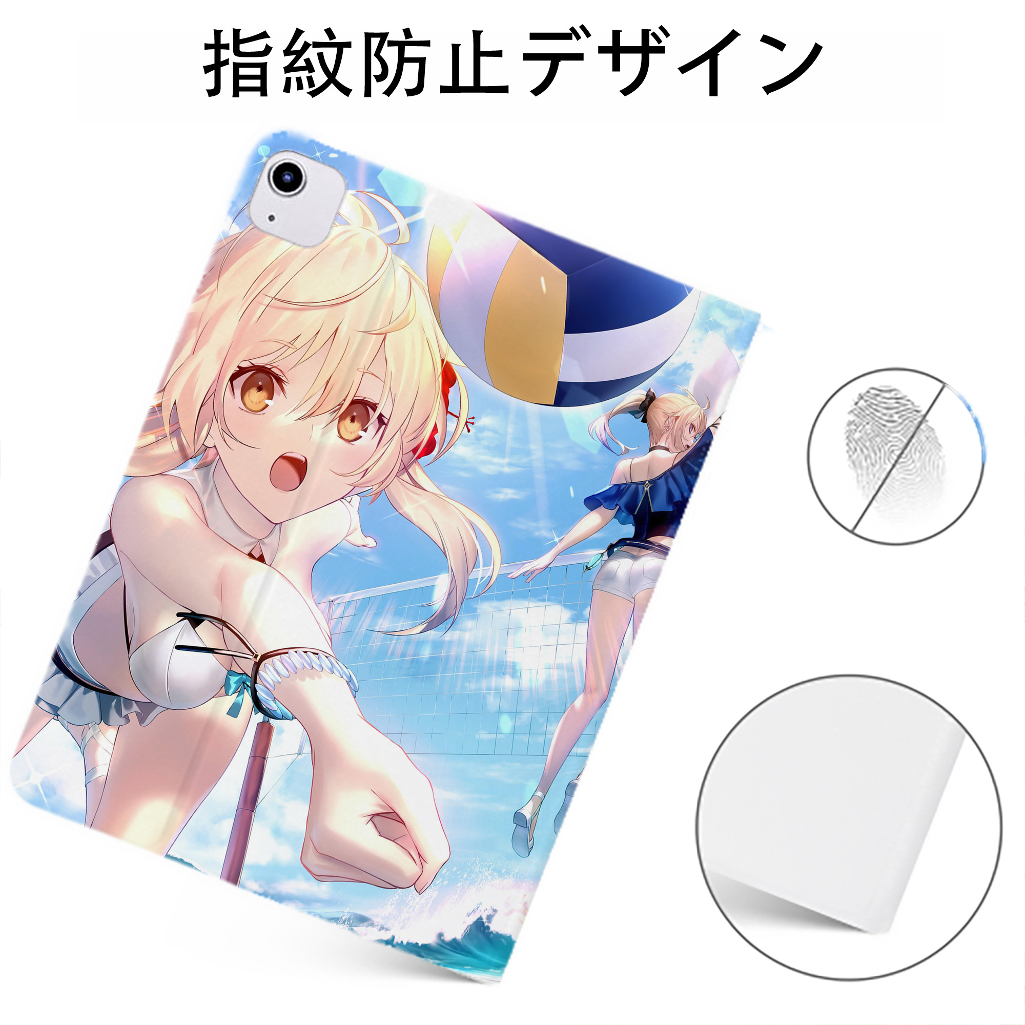 げんし神 genshin IPadケース ペンホルダー付き ブックスタイルデザイン